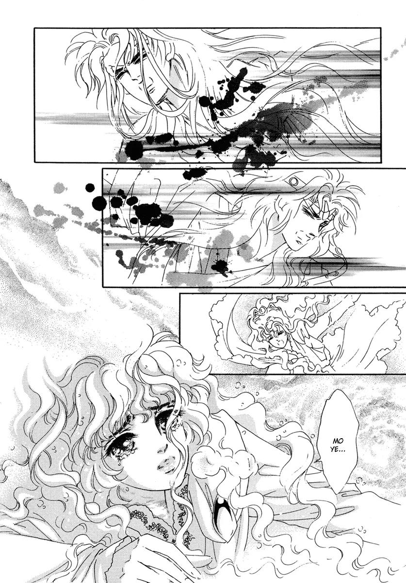 Angel at War Chapter 18 page 40 - Chapter 18