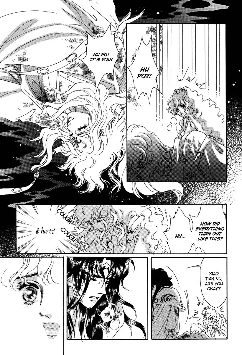 Angel at War Chapter 18 page 41 - Chapter 18