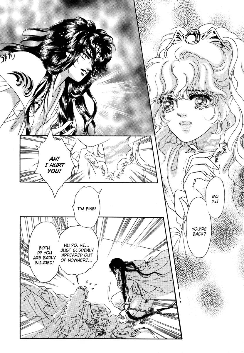 Angel at War Chapter 18 page 42 - Chapter 18