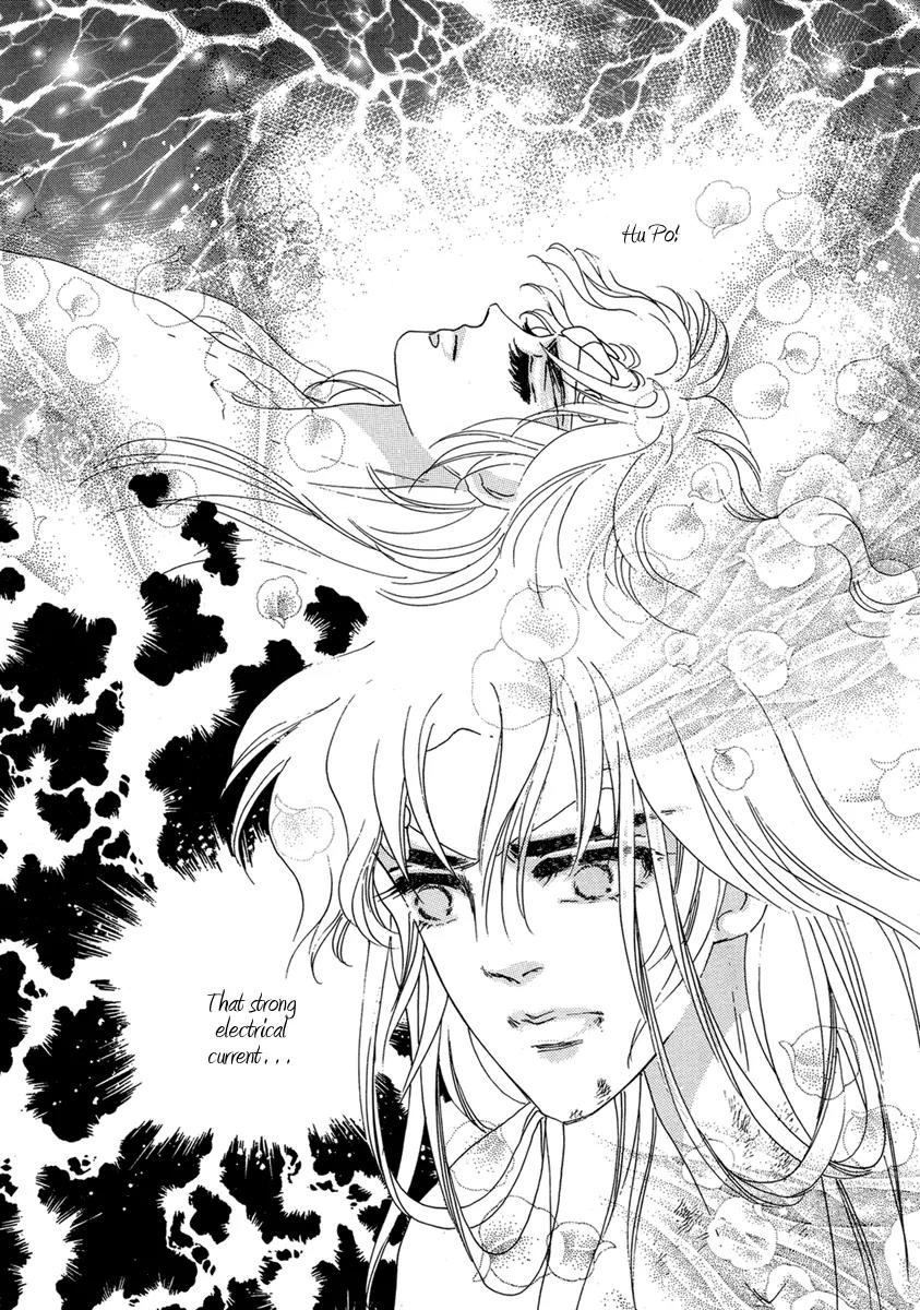 Angel at War Chapter 18 page 43 - Chapter 18
