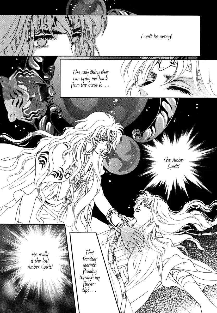 Angel at War Chapter 18 page 44 - Chapter 18
