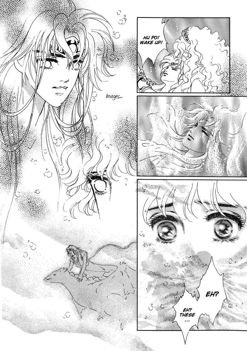 Angel at War Chapter 18 page 45 - Chapter 18