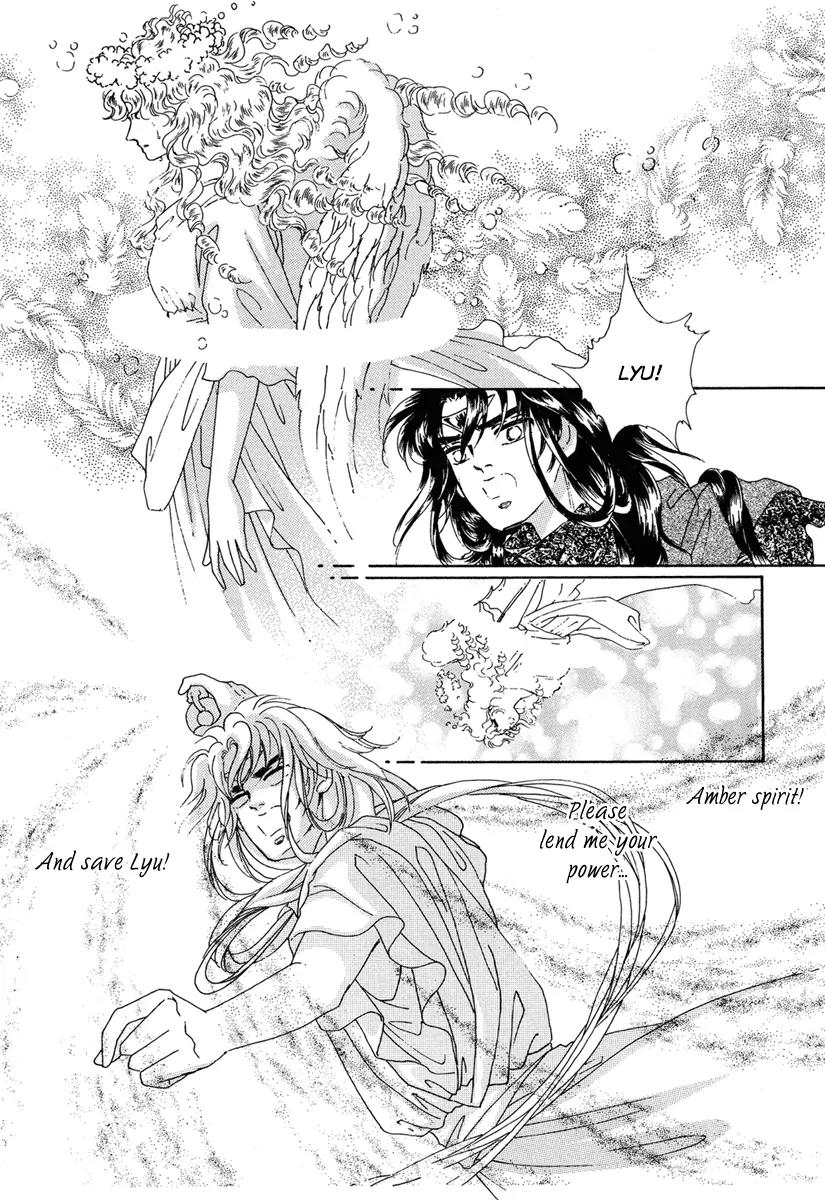 Angel at War Chapter 18 page 46 - Chapter 18