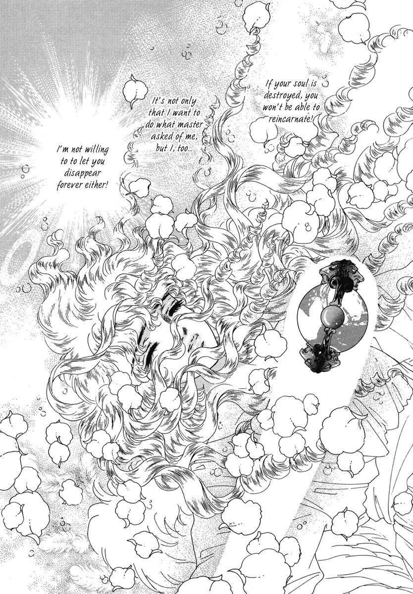Angel at War Chapter 18 page 49 - Chapter 18