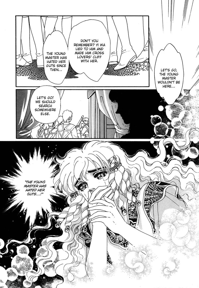 Angel at War Chapter 18 page 5 - Chapter 18