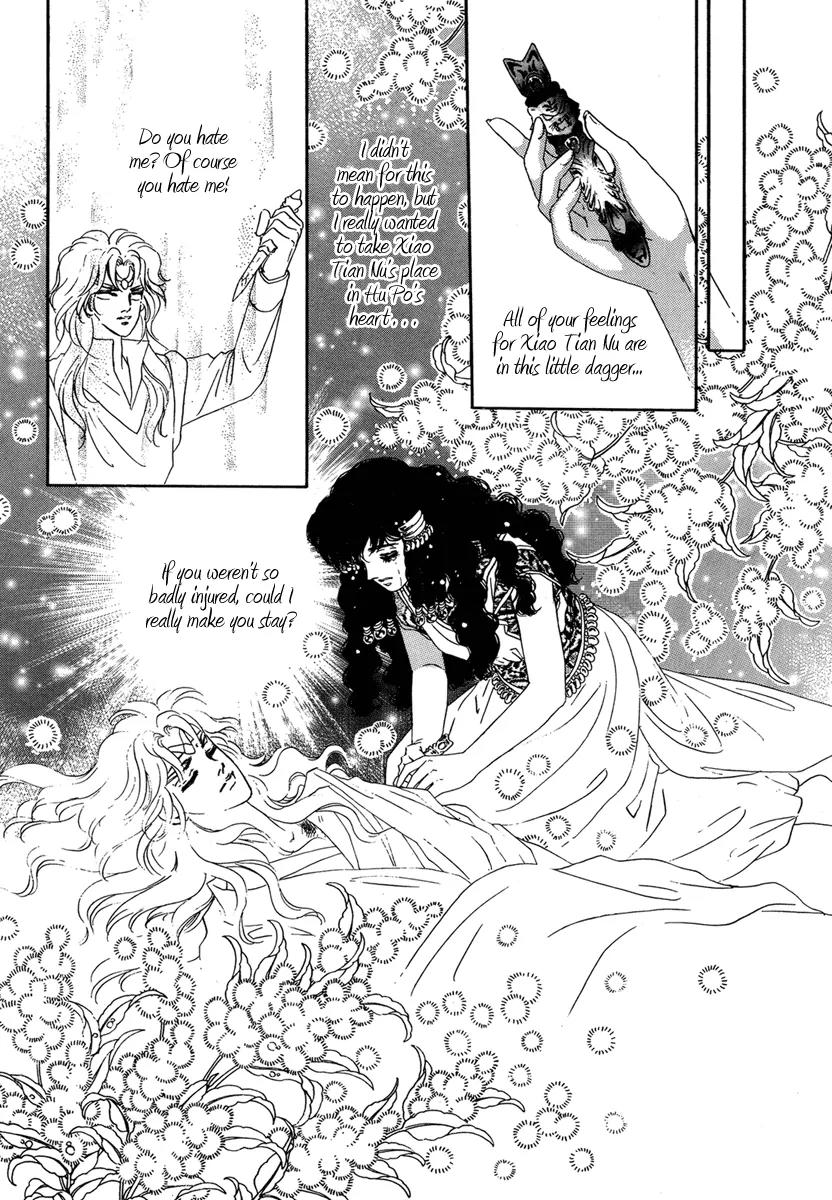 Angel at War Chapter 18 page 6 - Chapter 18