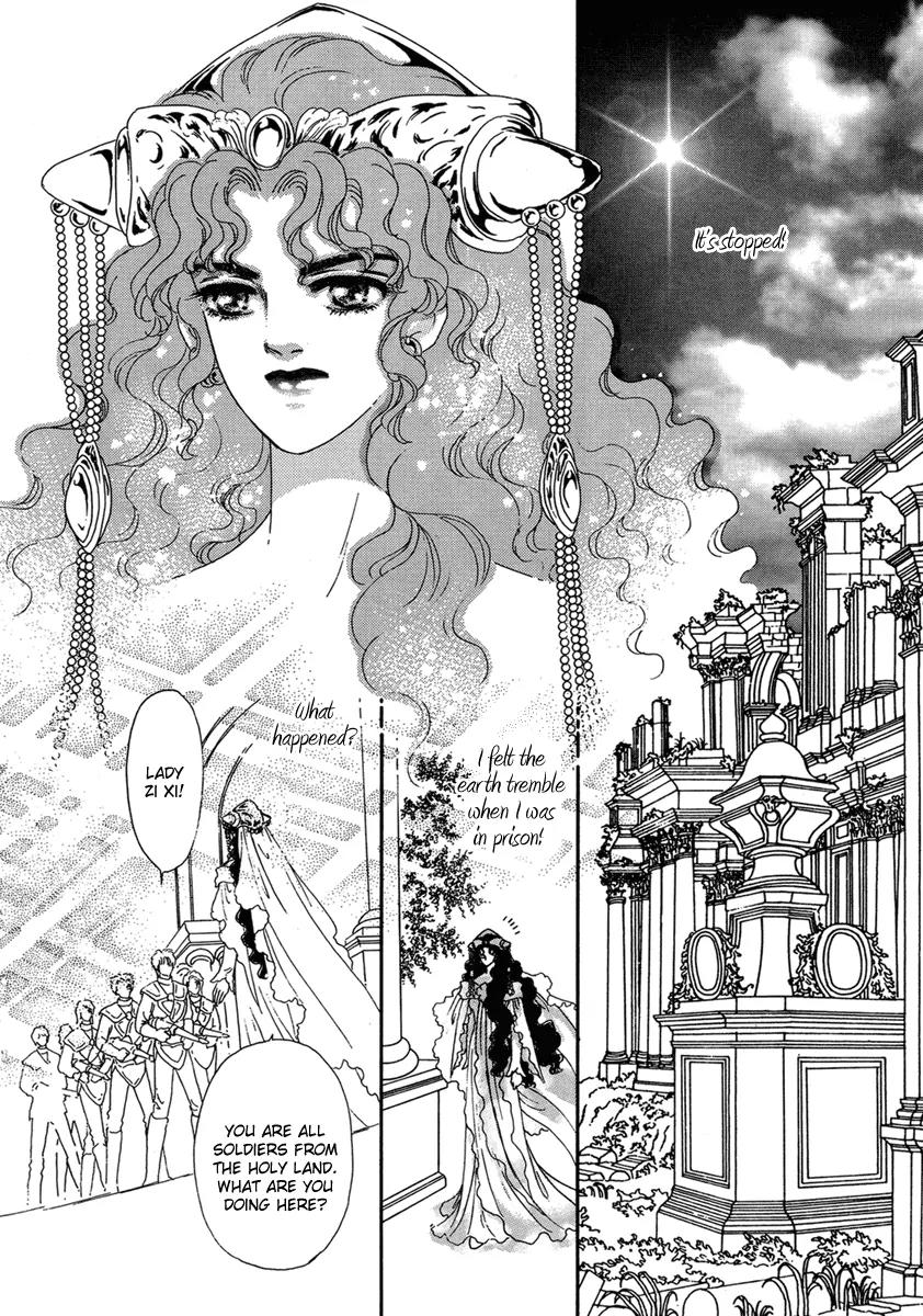 Angel at War Chapter 18 page 7 - Chapter 18