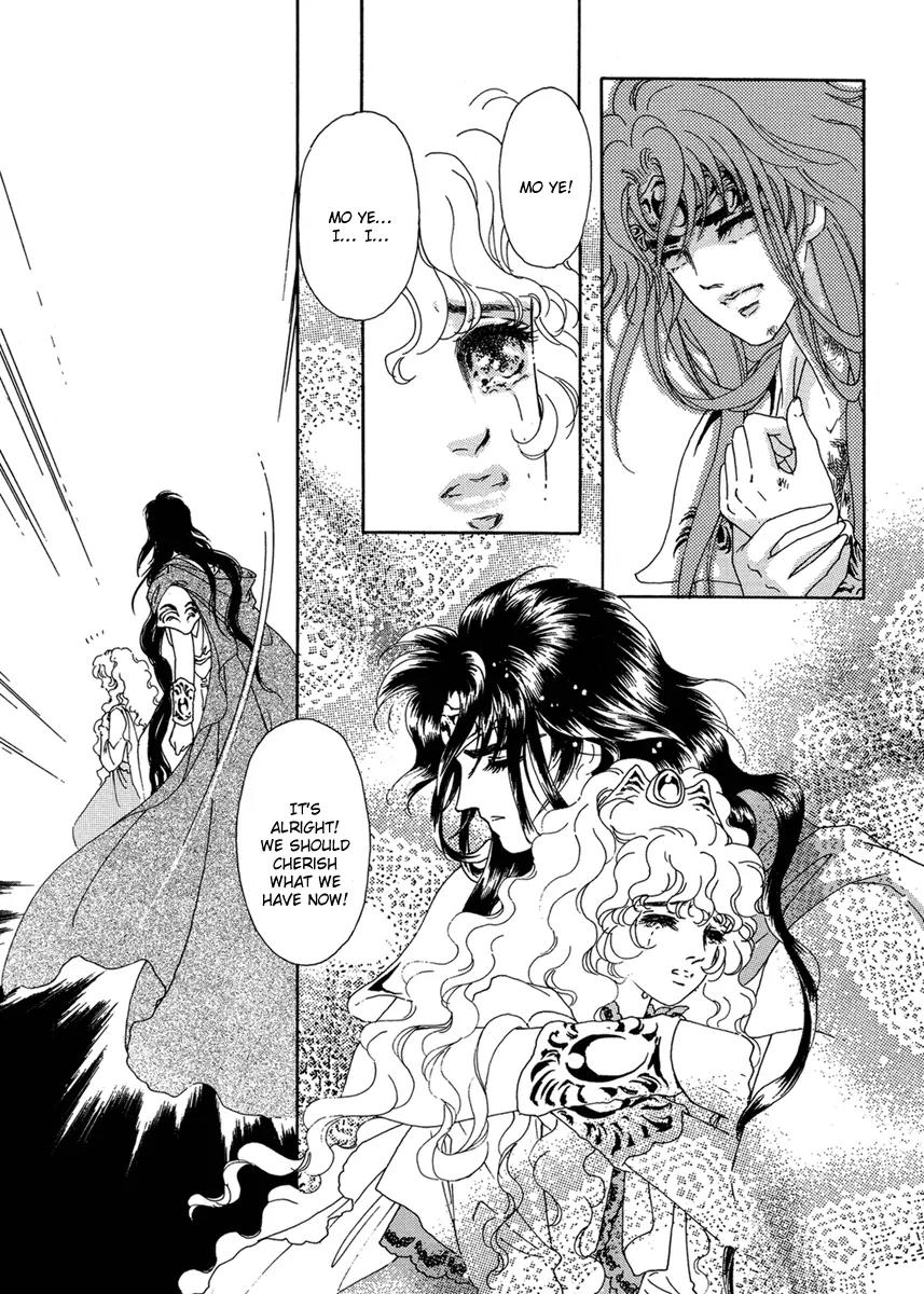 Angel at War Chapter 19 page 11 - Chapter 19