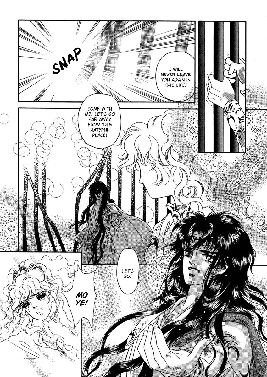 Angel at War Chapter 19 page 12 - Chapter 19