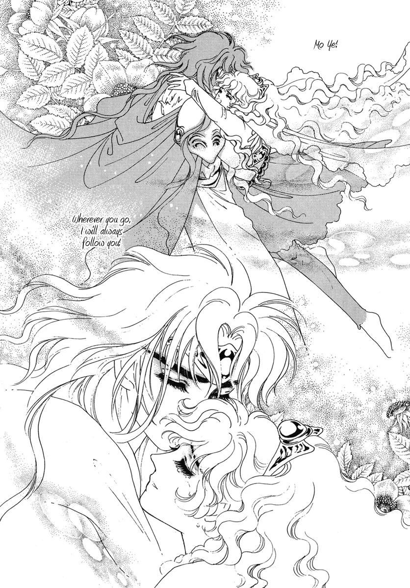 Angel at War Chapter 19 page 13 - Chapter 19