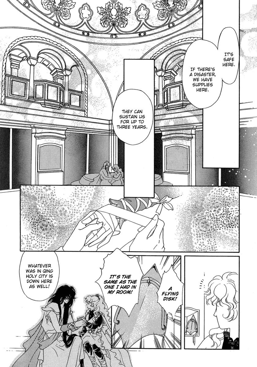 Angel at War Chapter 19 page 15 - Chapter 19
