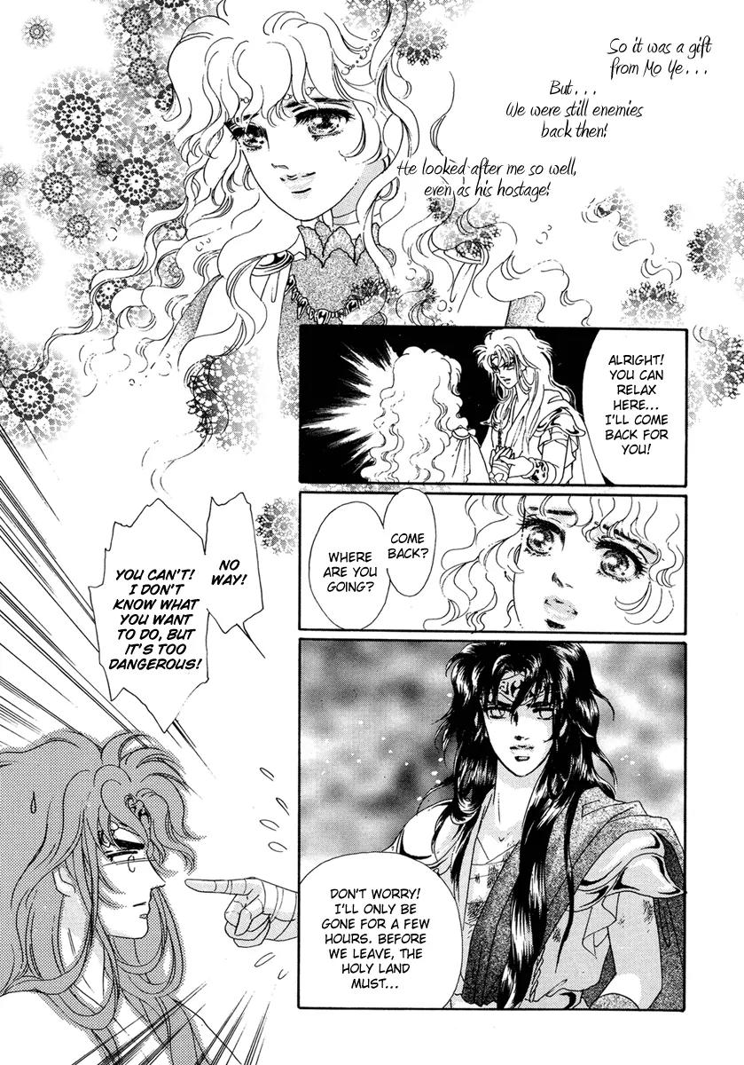 Angel at War Chapter 19 page 16 - Chapter 19