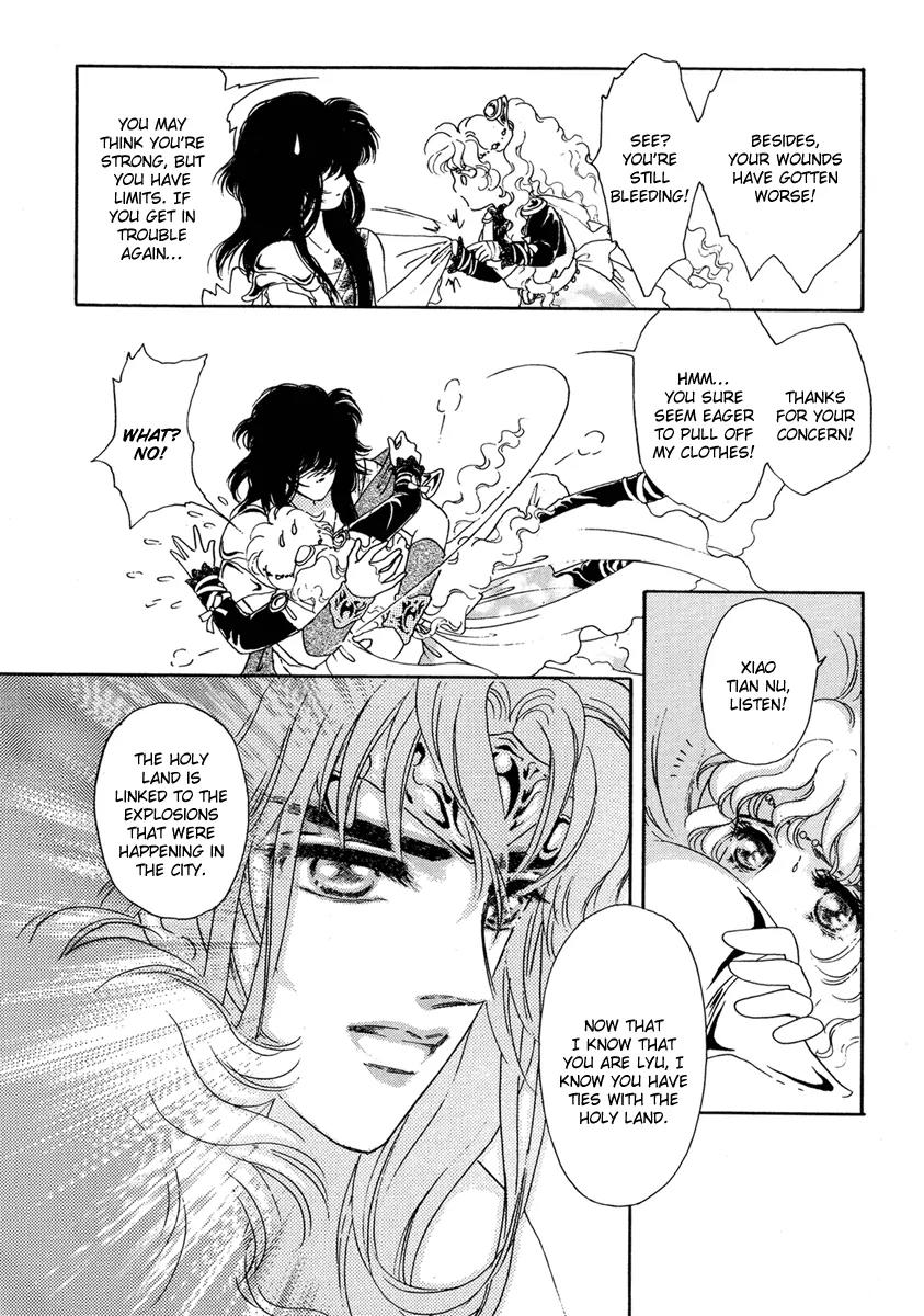 Angel at War Chapter 19 page 17 - Chapter 19