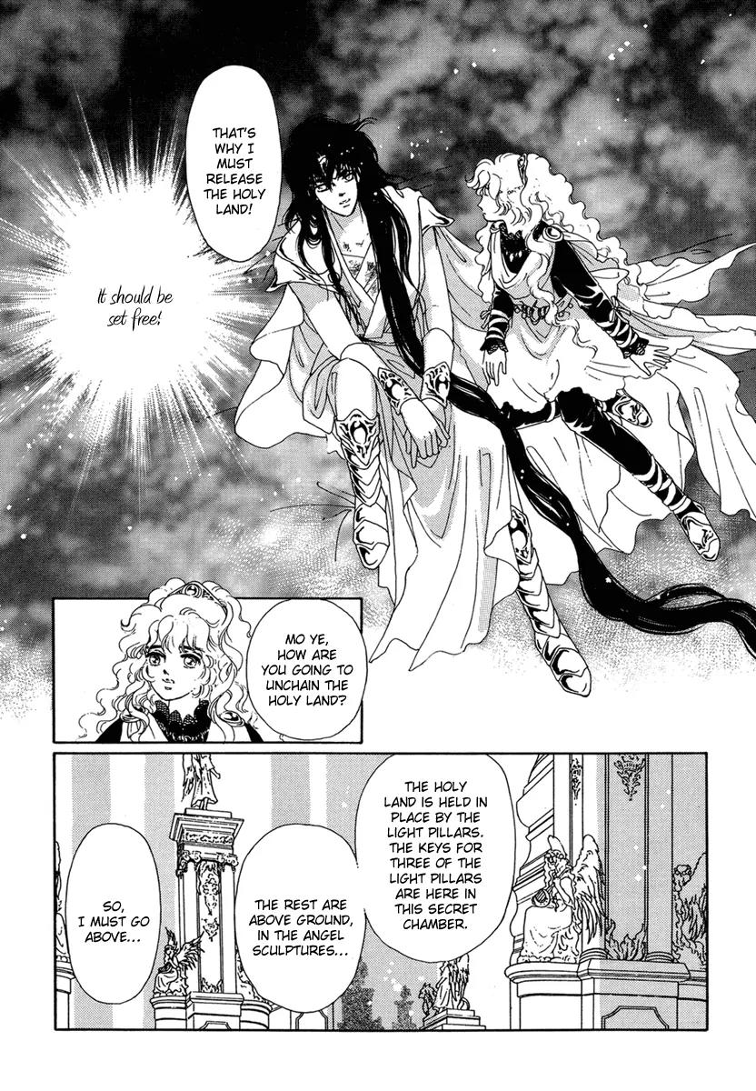 Angel at War Chapter 19 page 22 - Chapter 19