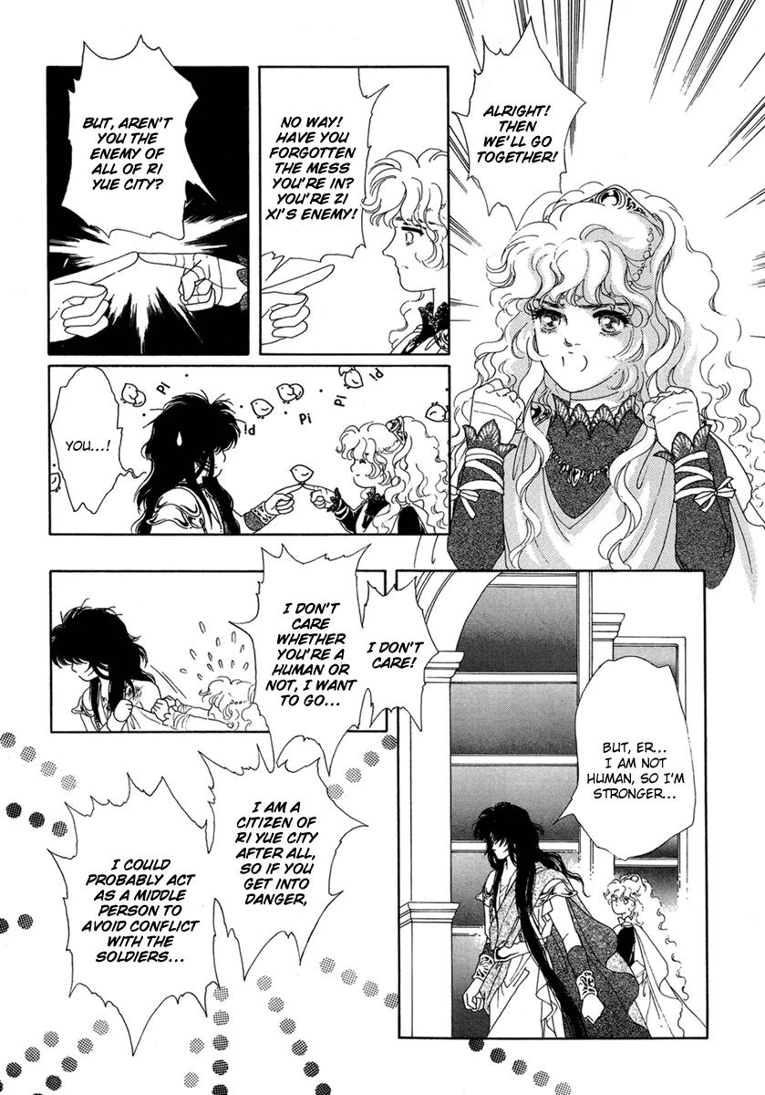 Angel at War Chapter 19 page 23 - Chapter 19