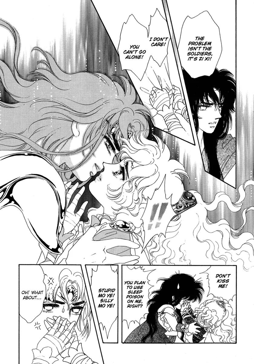 Angel at War Chapter 19 page 24 - Chapter 19