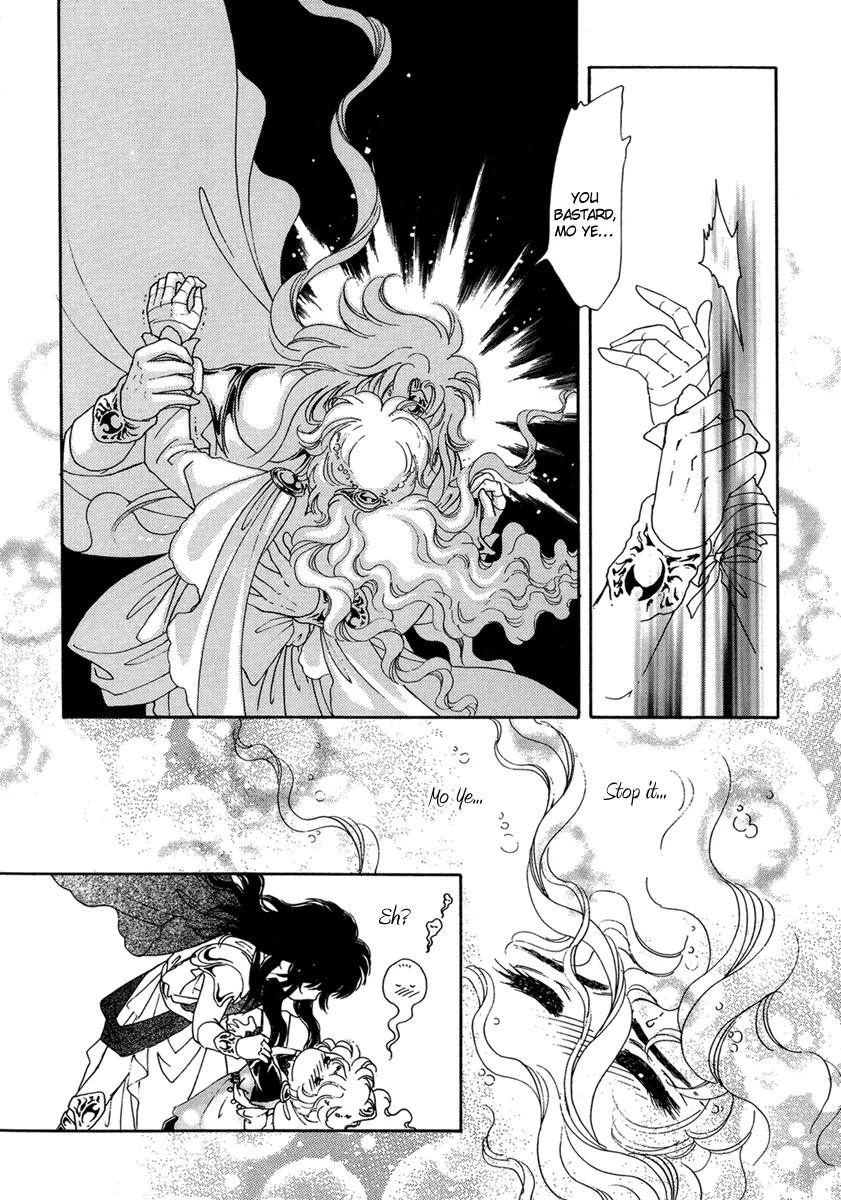 Angel at War Chapter 19 page 25 - Chapter 19