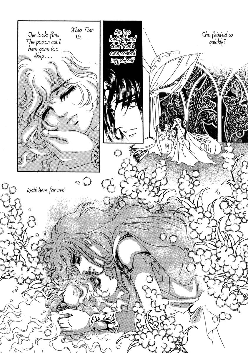 Angel at War Chapter 19 page 26 - Chapter 19