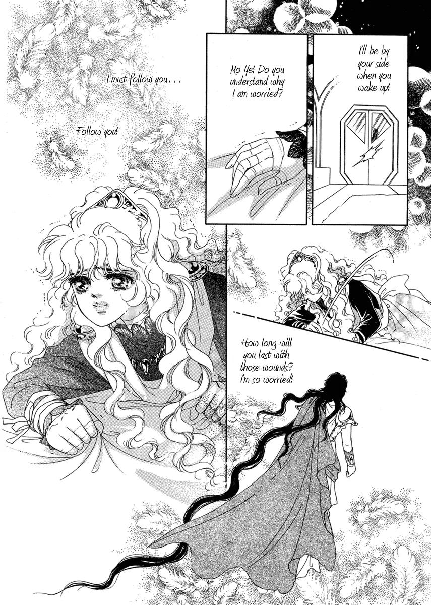 Angel at War Chapter 19 page 27 - Chapter 19