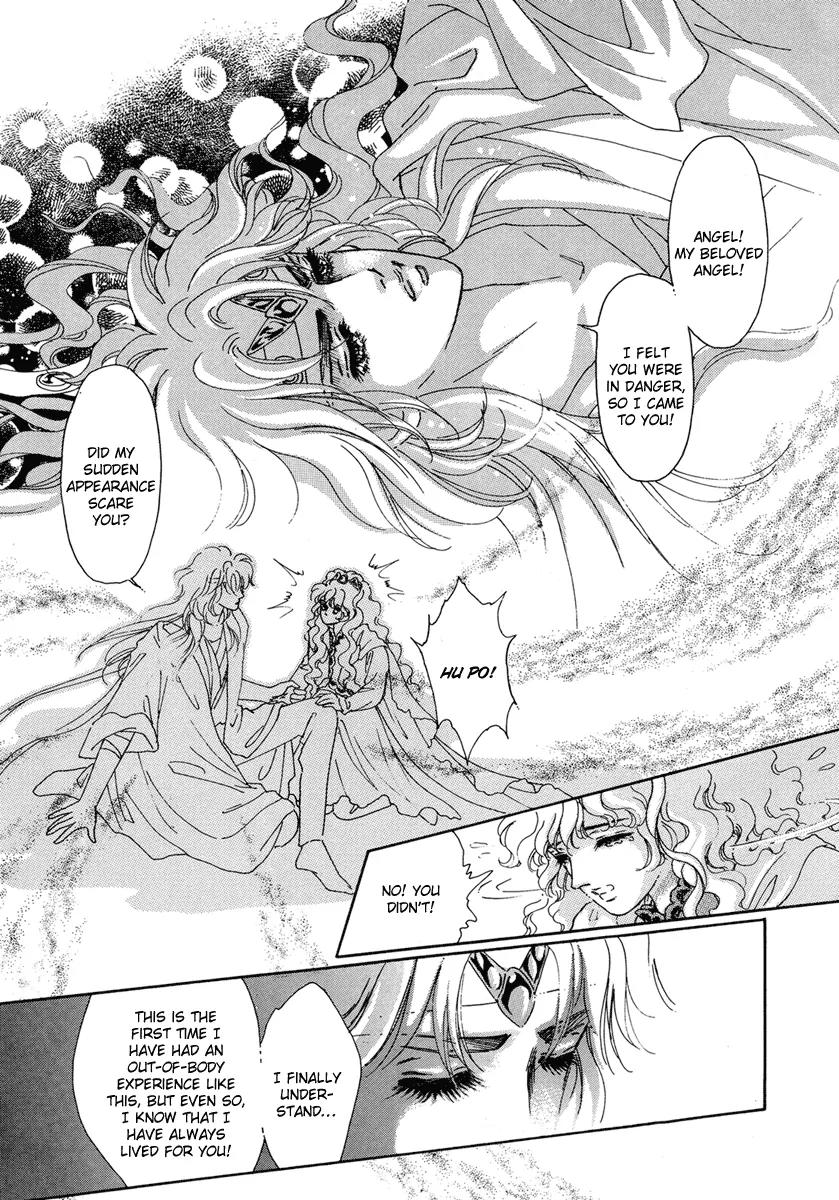Angel at War Chapter 19 page 3 - Chapter 19