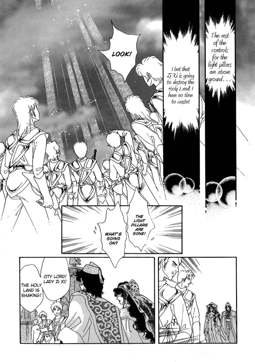 Angel at War Chapter 19 page 30 - Chapter 19