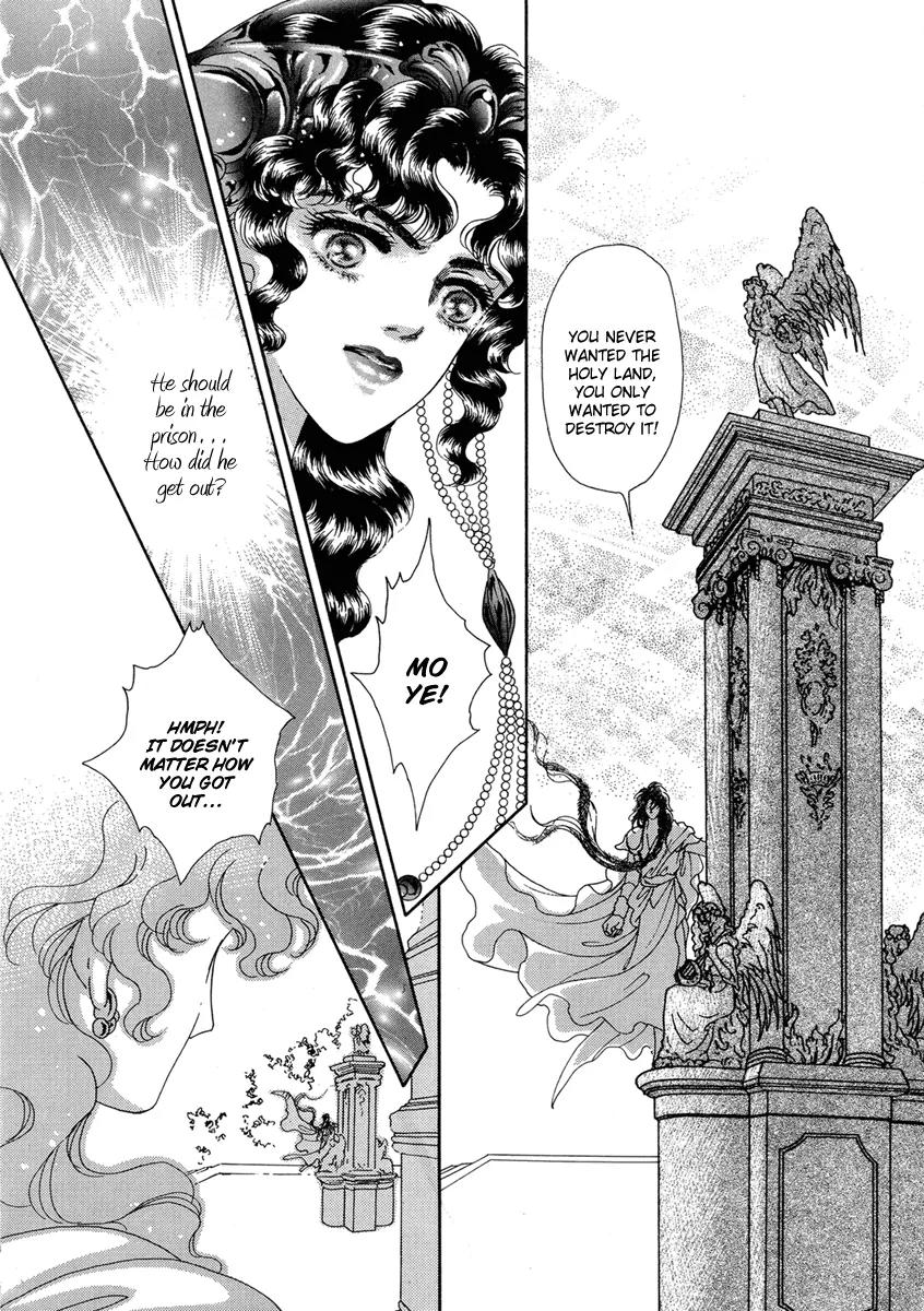 Angel at War Chapter 19 page 32 - Chapter 19