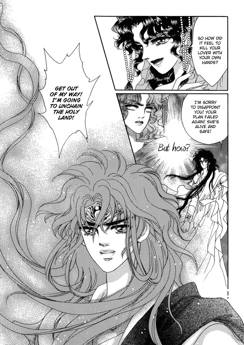 Angel at War Chapter 19 page 33 - Chapter 19