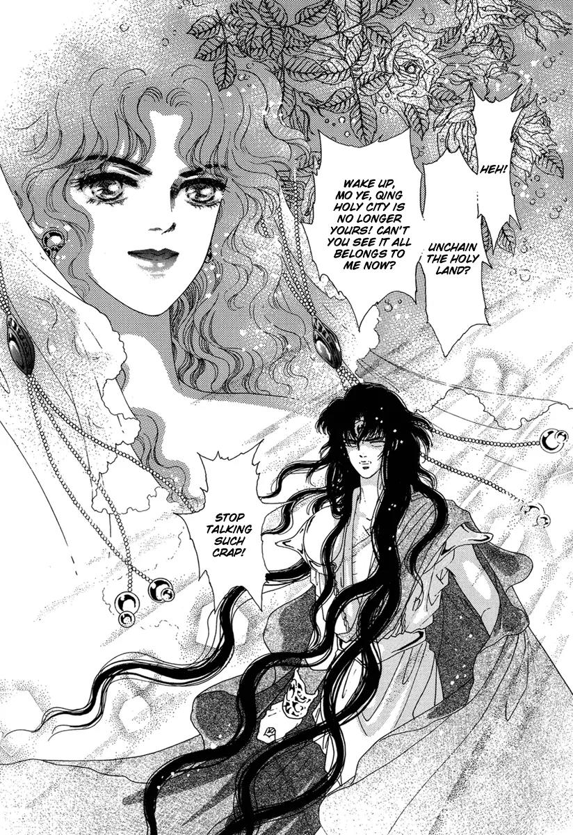 Angel at War Chapter 19 page 34 - Chapter 19
