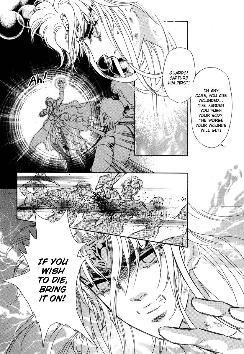 Angel at War Chapter 19 page 40 - Chapter 19