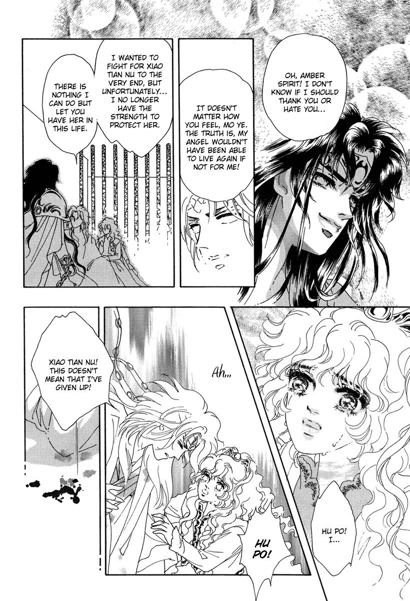 Angel at War Chapter 19 page 5 - Chapter 19