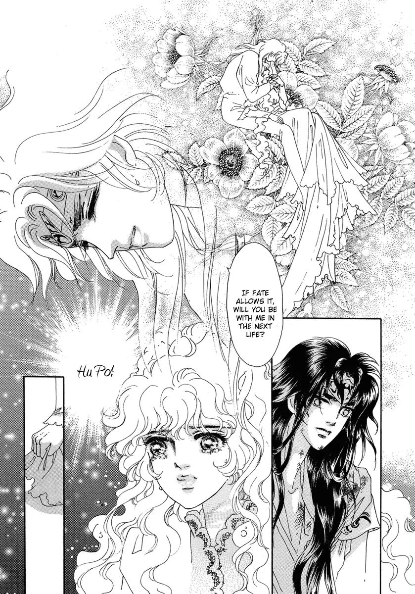 Angel at War Chapter 19 page 6 - Chapter 19