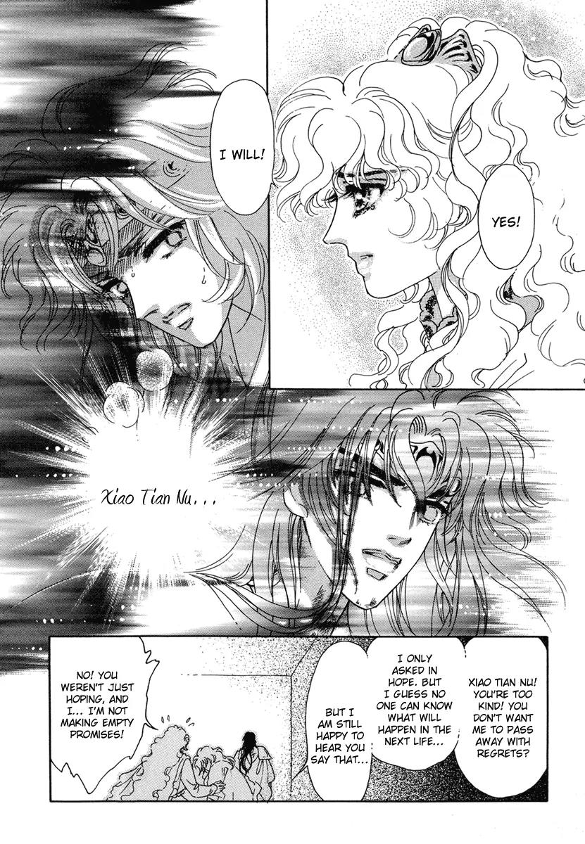 Angel at War Chapter 19 page 7 - Chapter 19
