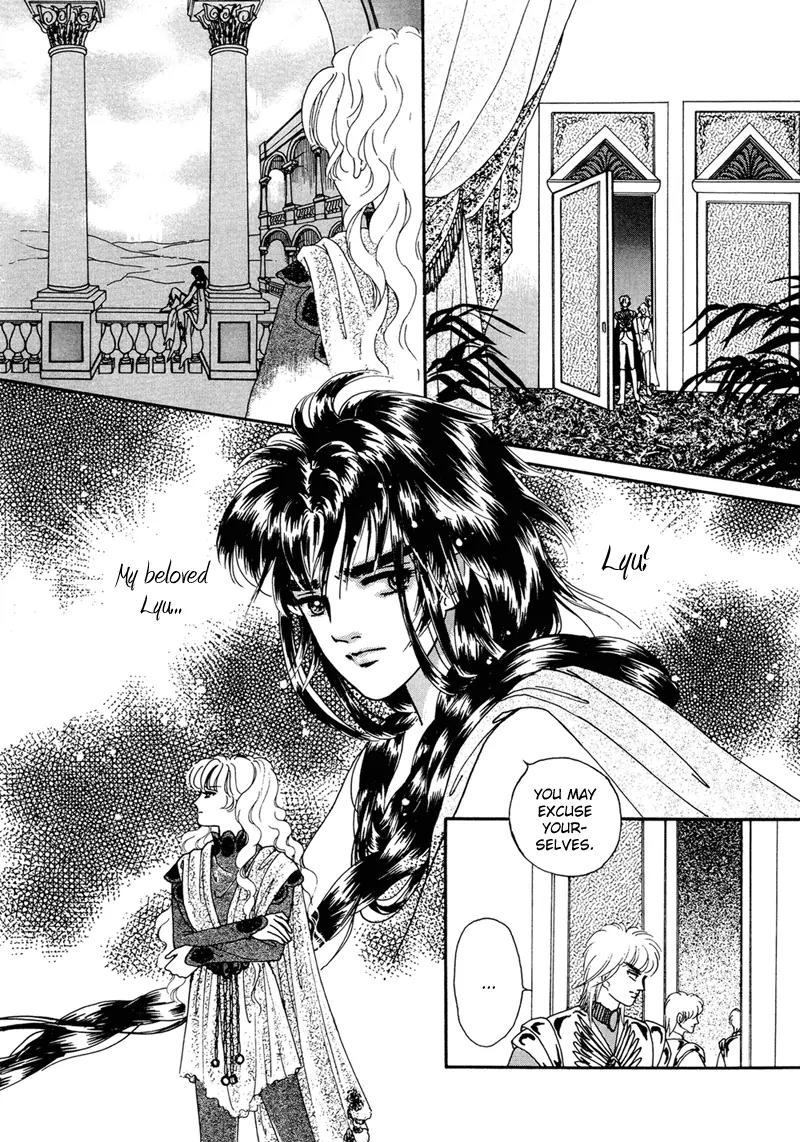 Angel at War Chapter 2 page 13 - Chapter 2