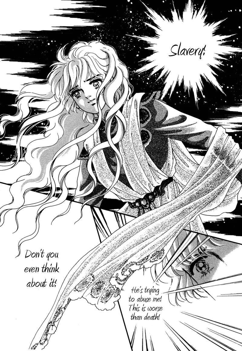 Angel at War Chapter 2 page 15 - Chapter 2