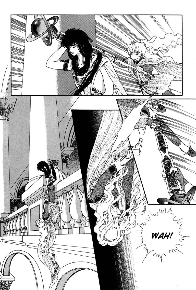 Angel at War Chapter 2 page 18 - Chapter 2