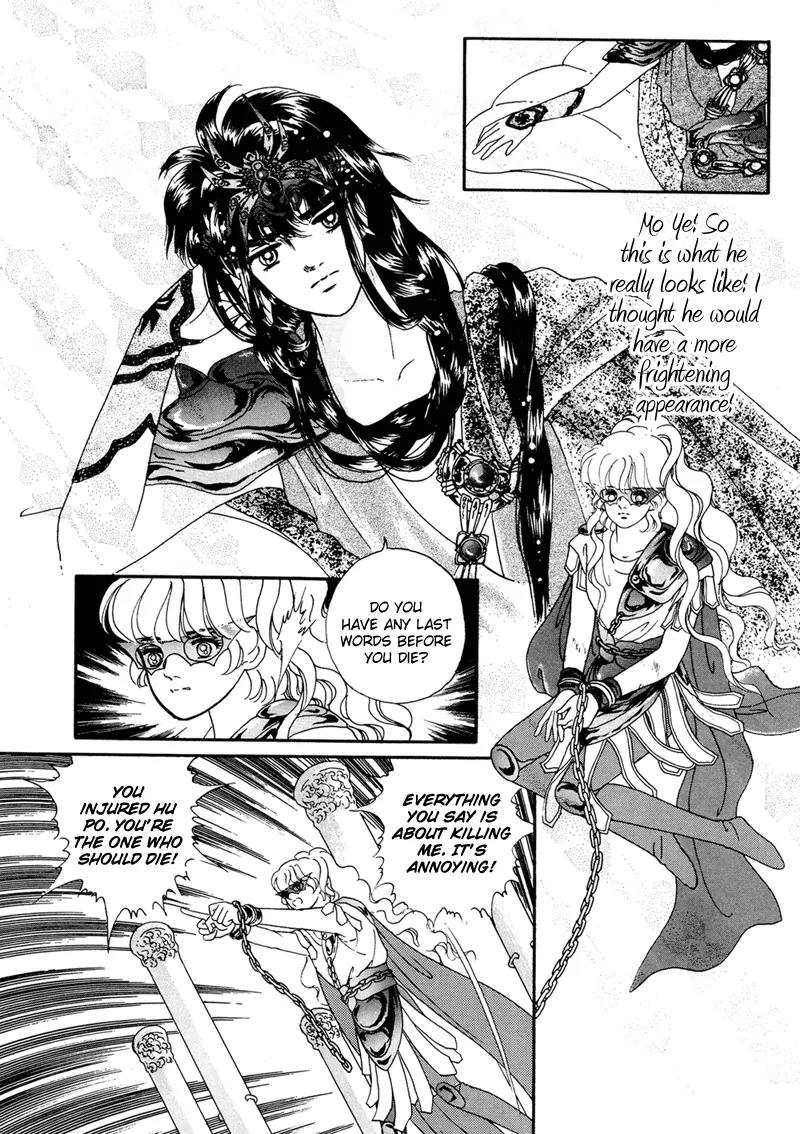 Angel at War Chapter 2 page 2 - Chapter 2