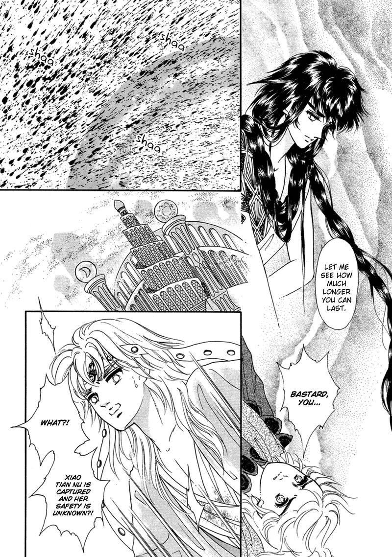 Angel at War Chapter 2 page 21 - Chapter 2