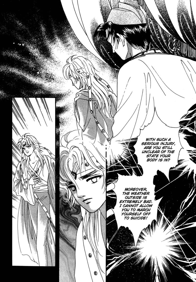 Angel at War Chapter 2 page 23 - Chapter 2