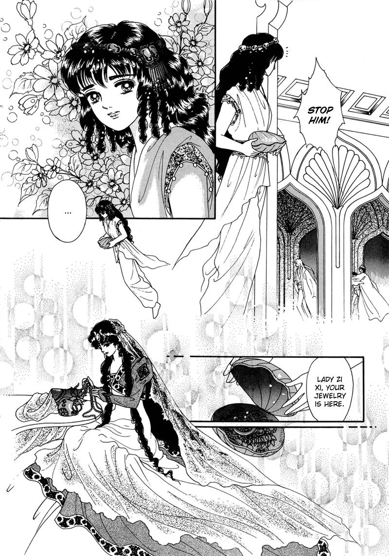 Angel at War Chapter 2 page 24 - Chapter 2