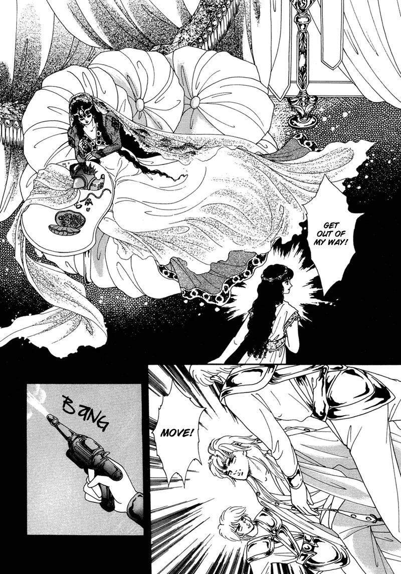 Angel at War Chapter 2 page 25 - Chapter 2