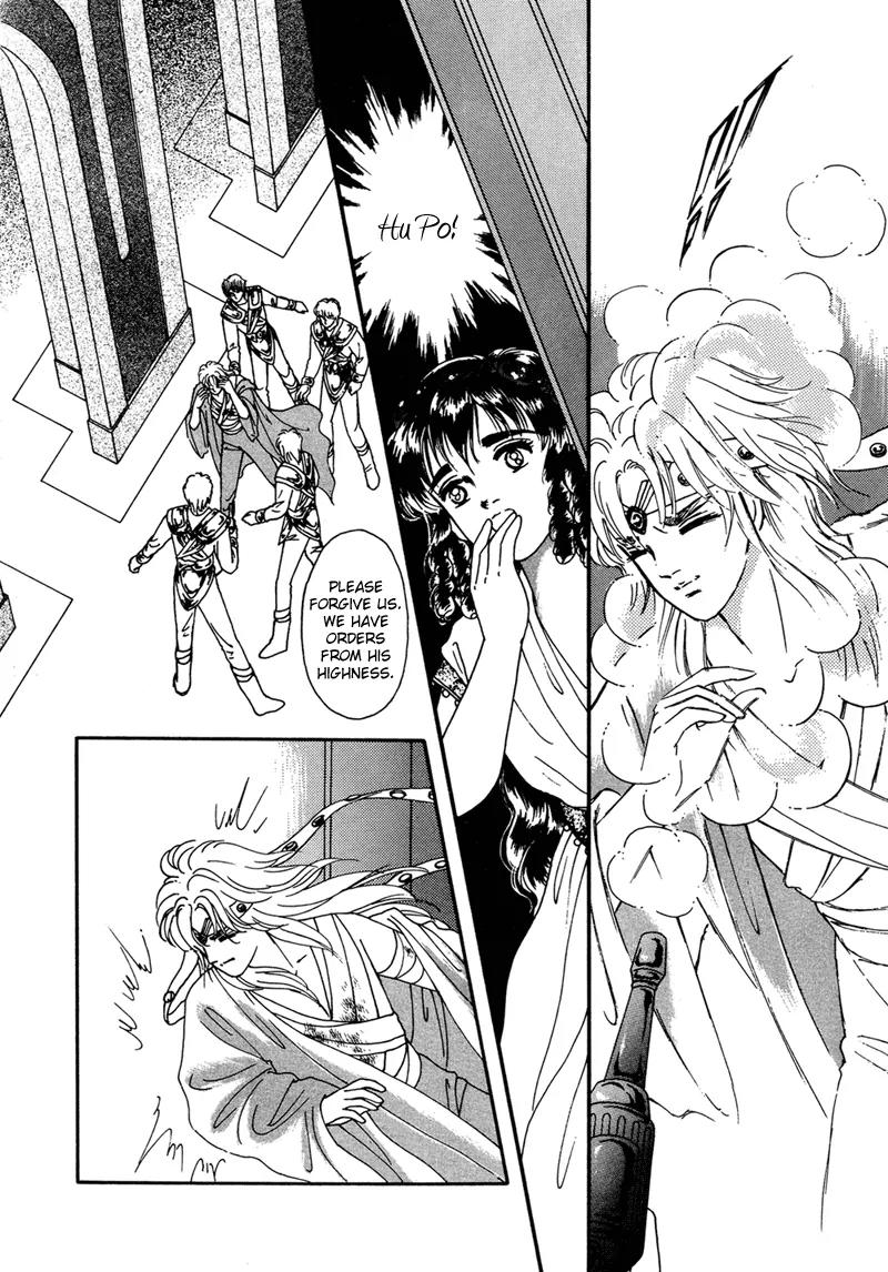 Angel at War Chapter 2 page 26 - Chapter 2