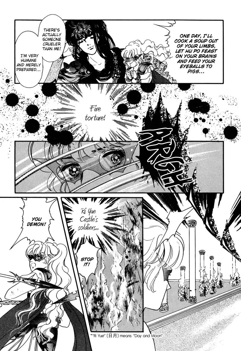 Angel at War Chapter 2 page 3 - Chapter 2