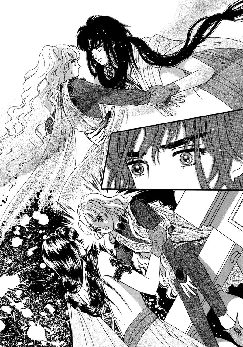 Angel at War Chapter 2 page 31 - Chapter 2