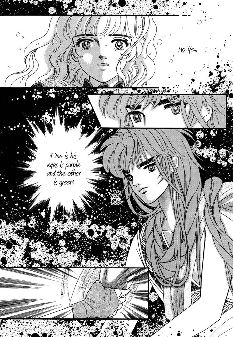 Angel at War Chapter 2 page 32 - Chapter 2