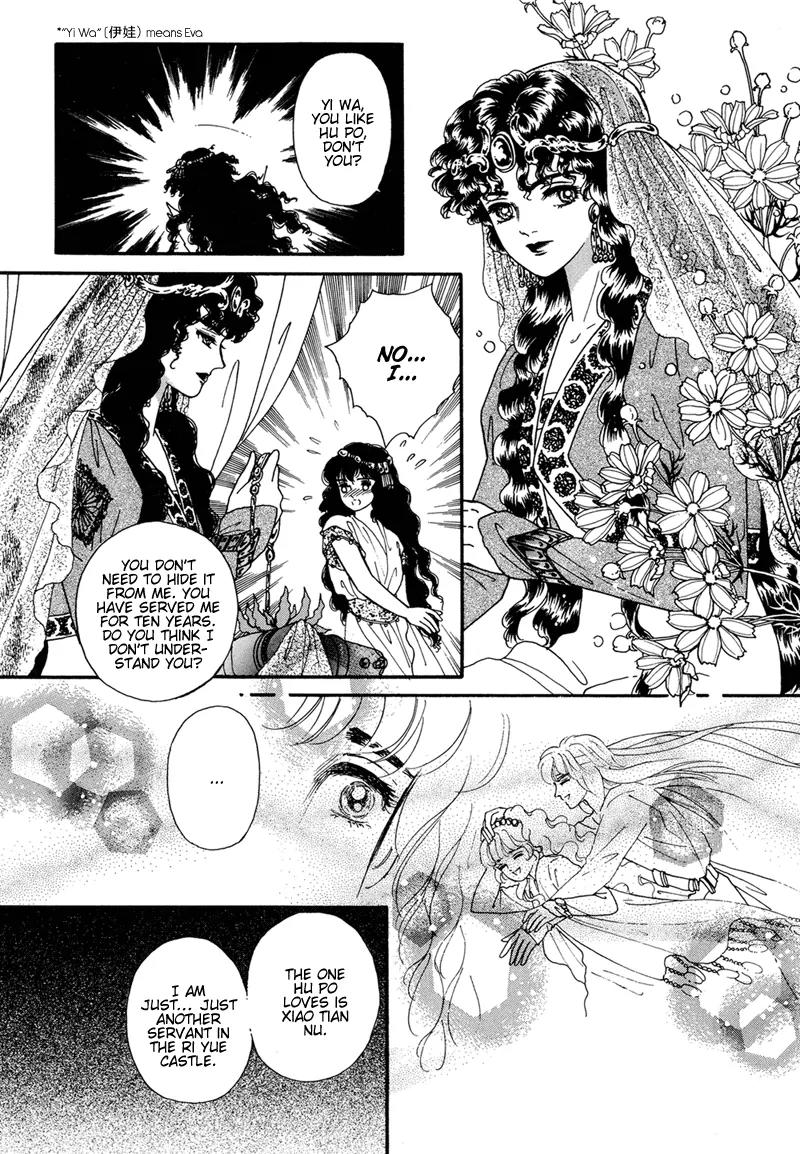 Angel at War Chapter 2 page 37 - Chapter 2