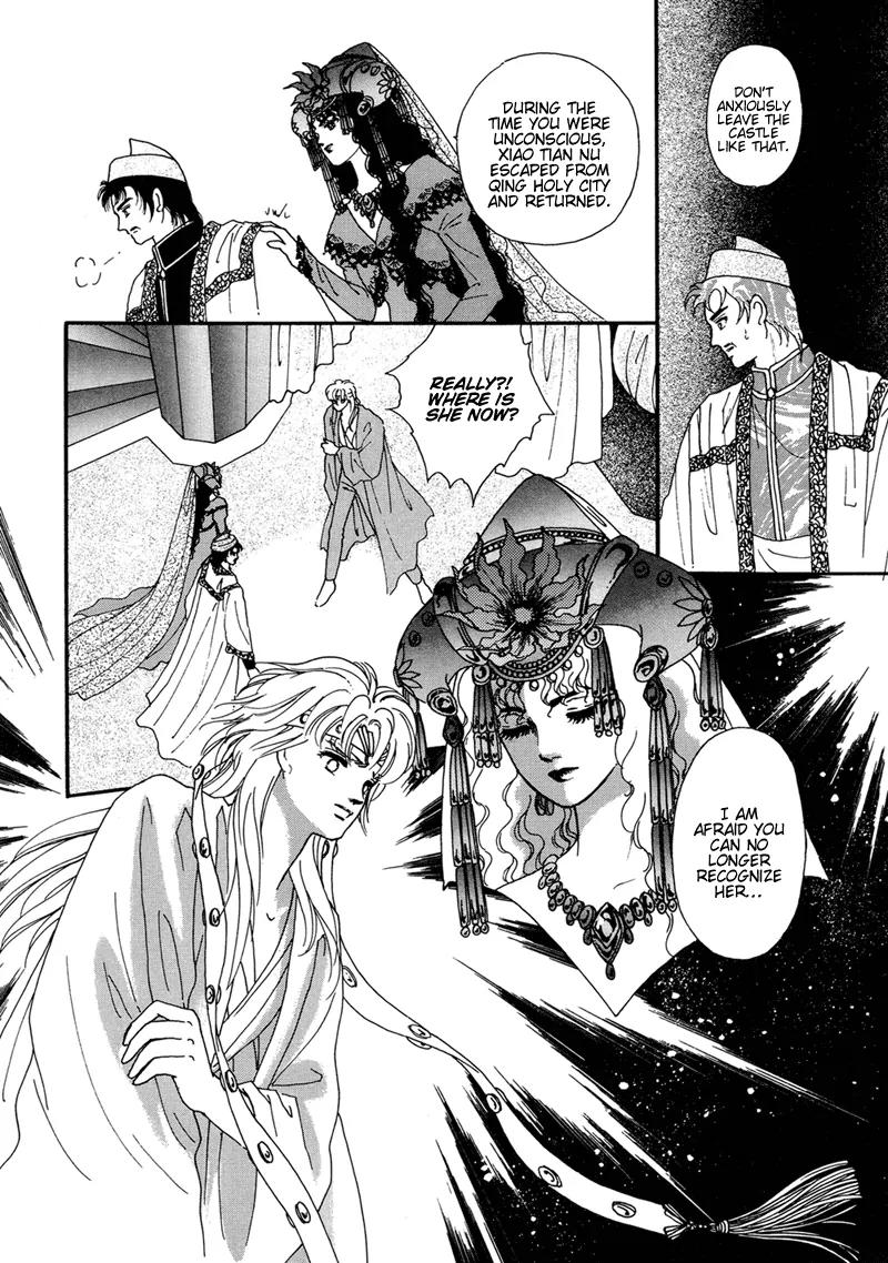 Angel at War Chapter 2 page 40 - Chapter 2