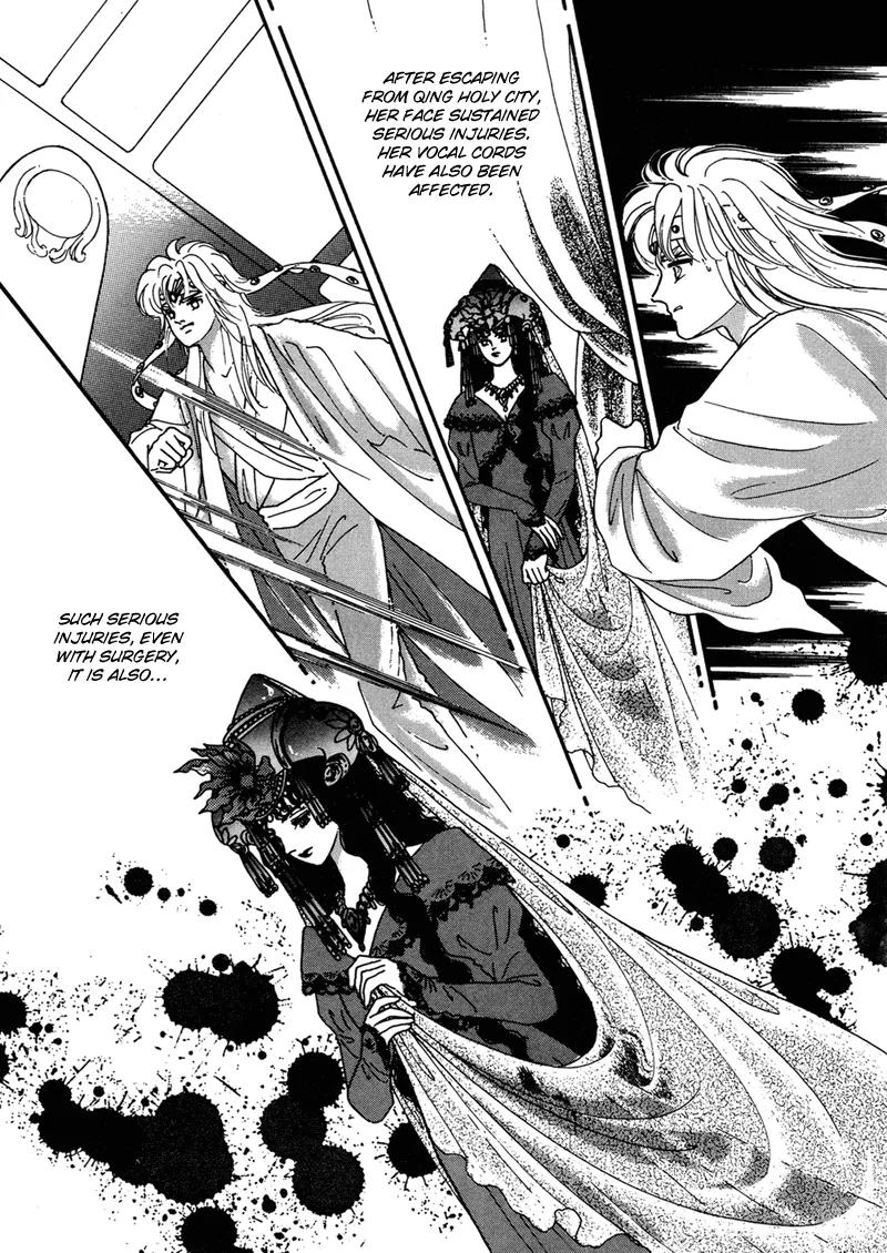 Angel at War Chapter 2 page 43 - Chapter 2