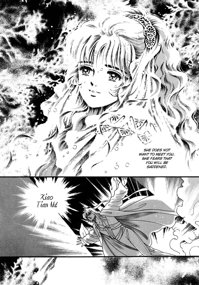 Angel at War Chapter 2 page 44 - Chapter 2