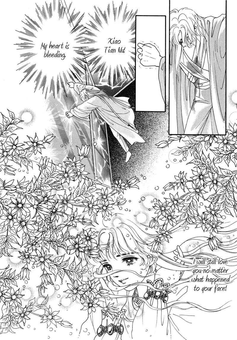 Angel at War Chapter 2 page 46 - Chapter 2