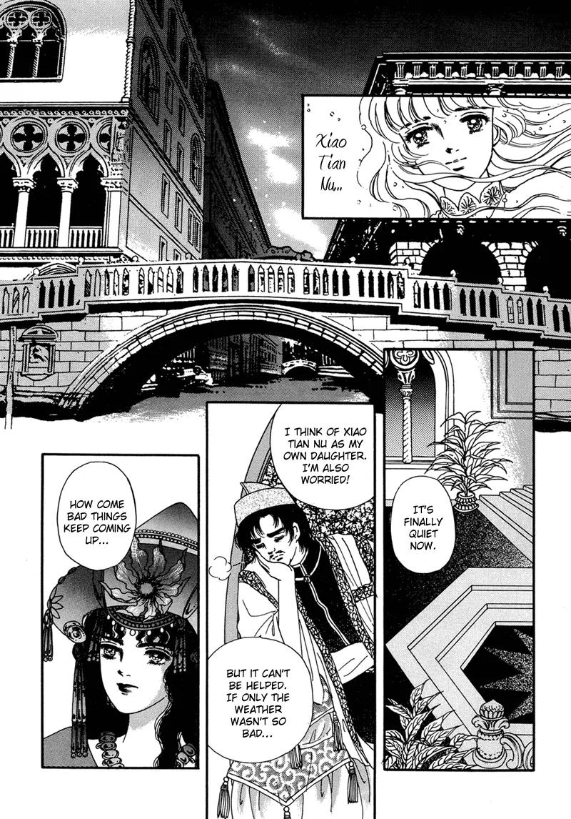 Angel at War Chapter 2 page 47 - Chapter 2